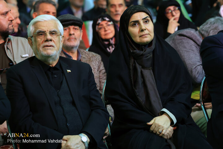 مراسم اربعین شهدای فتنه آمریکایی و صهیونیستی - تهران