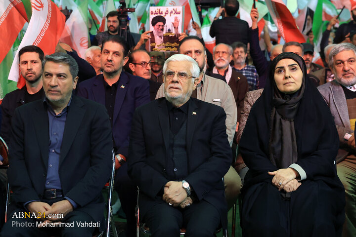 مراسم اربعین شهدای فتنه آمریکایی و صهیونیستی - تهران