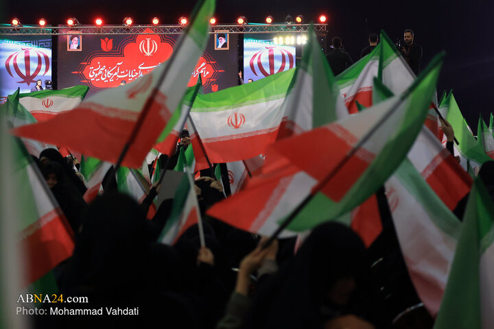 مراسم اربعین شهدای فتنه آمریکایی و صهیونیستی - تهران
