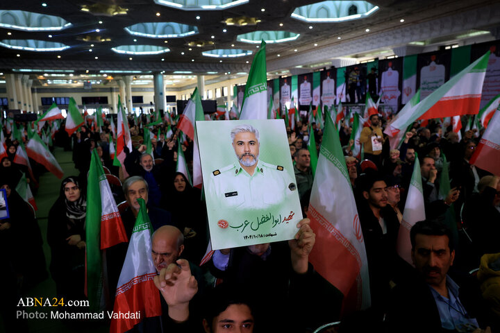 مراسم اربعین شهدای فتنه آمریکایی و صهیونیستی - تهران