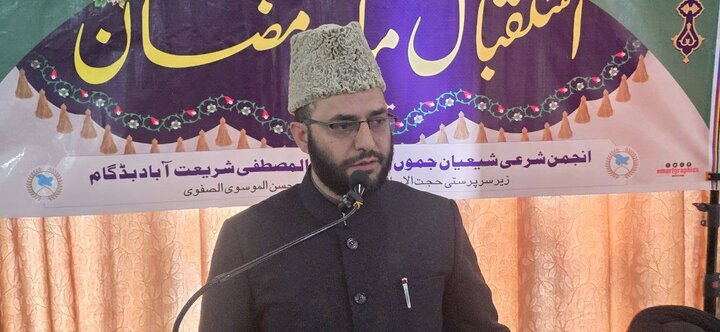 Kashmir