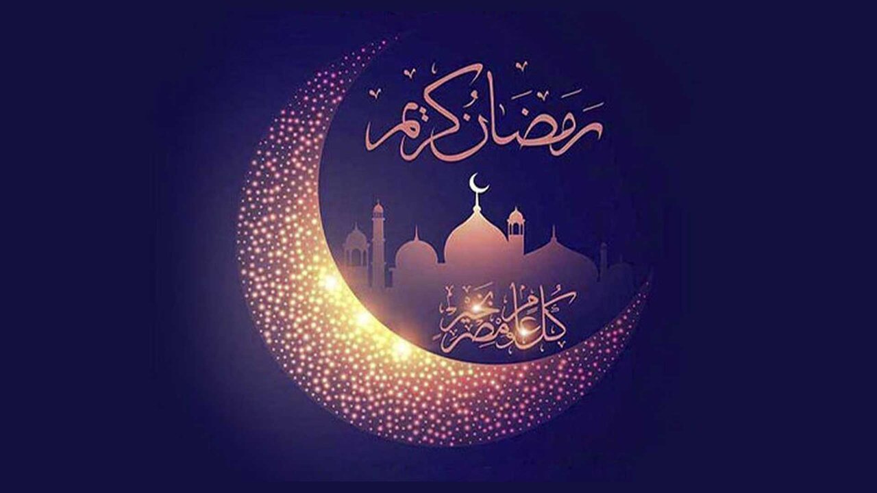  چگونه کارت دعوت ماه رمضان را امضا کنیم؟
