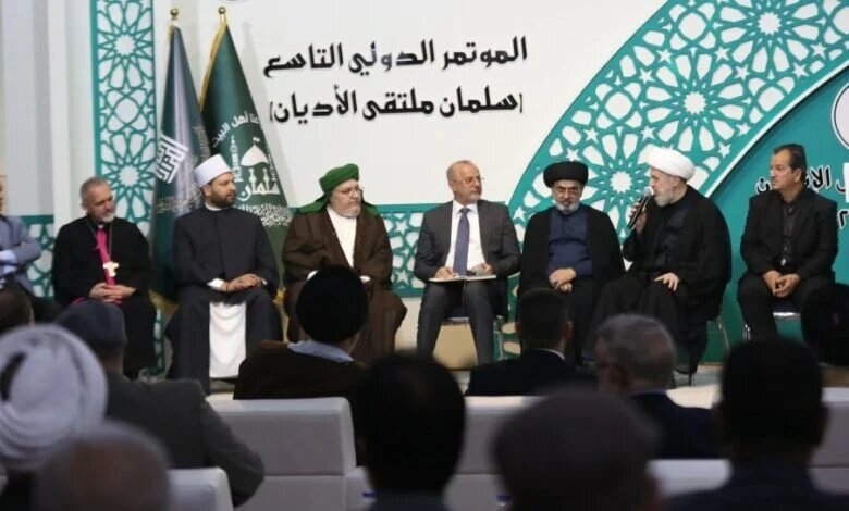 نهمین دوره کنفرانس «مجمع بین‌المللی ادیان سلمان» آغاز به‌کار کرد