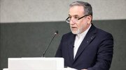Irán reitera ante la ONU su compromiso con uso pacífico de energía nuclear