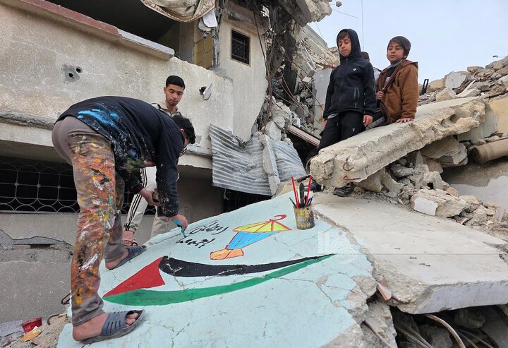 Gaza