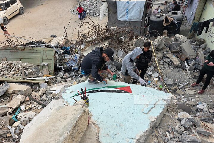 Gaza