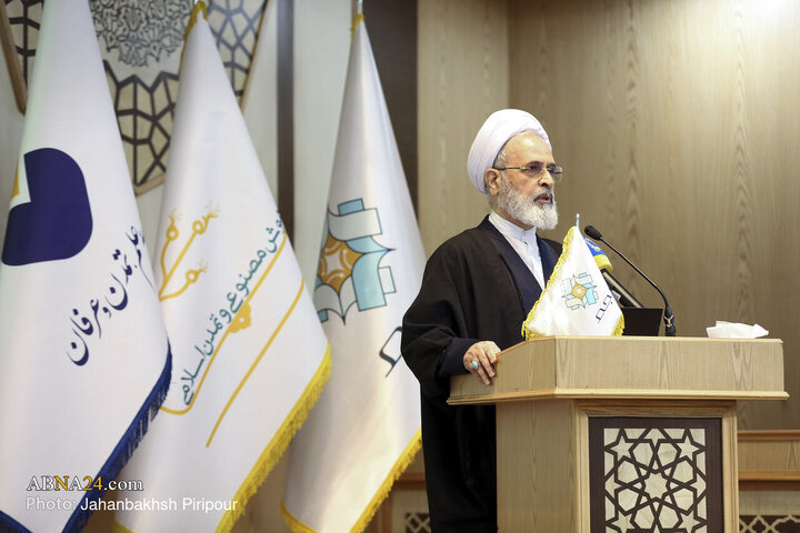 Photos: Unveiling Ceremony of Smart Islamic Sciences Products