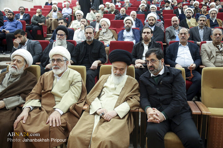 Photos: Unveiling Ceremony of Smart Islamic Sciences Products