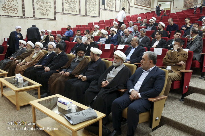 Photos: Unveiling Ceremony of Smart Islamic Sciences Products