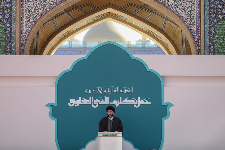 Taklif