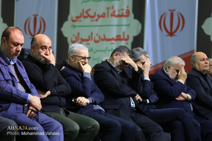 Photos: Commemoration Ceremony for 40th Day of January Martyrs