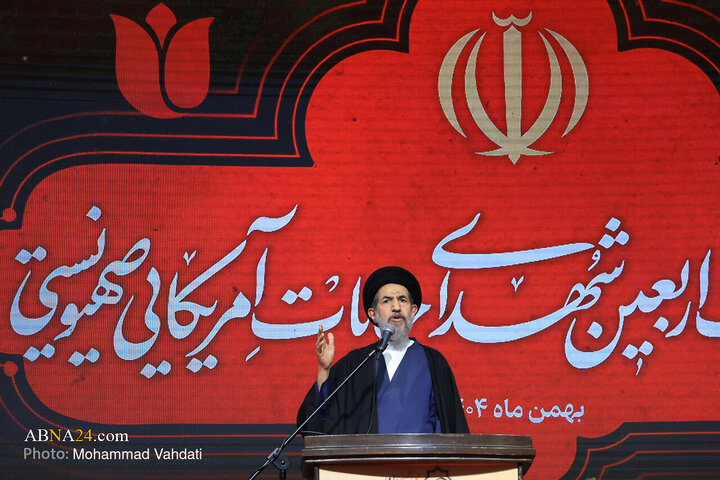 Photos: Commemoration Ceremony for 40th Day of January Martyrs