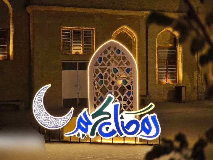 Photos: Baghdad Streets Decorated for Holy Month of Ramadan