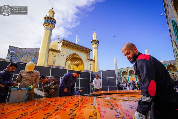 تصاویر | آذین‌بندی دارالقرآن آستان مقدس علوی(ع) در استقبال ماه رمضان