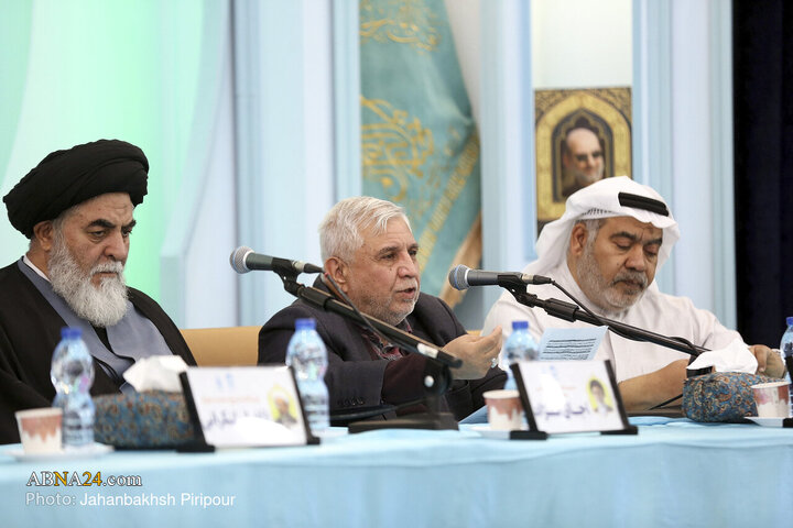 دوازدهمین کنفرانس بین‌المللی «حقوق بشر آمریکایی از دیدگاه رهبر انقلاب»