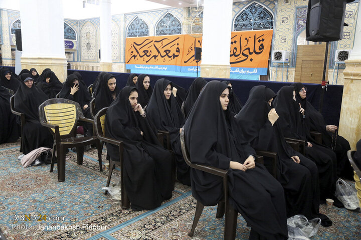 دوازدهمین کنفرانس بین‌المللی «حقوق بشر آمریکایی از دیدگاه رهبر انقلاب»