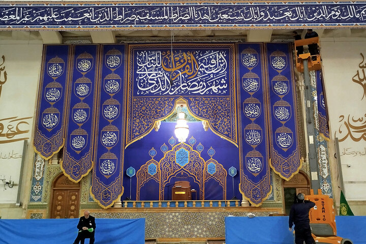 حرم بانوی کرامت آماده میزبانی از مهمانان ماه خدا شد