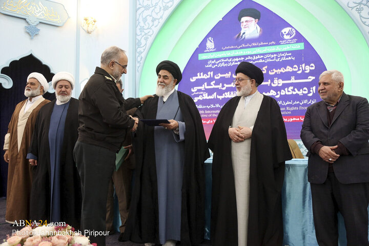 تجلیل