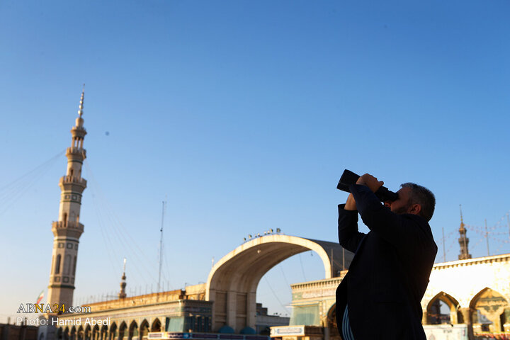 استهلال ماه مبارک رمضان - قم