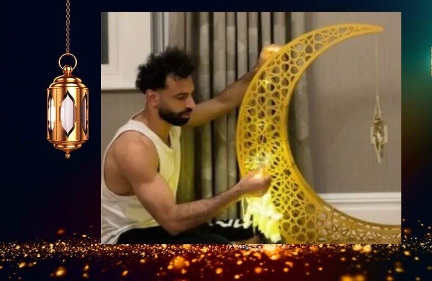 استقبال محمد صلاح ستاره لیورپول از ماه رمضان + عکس