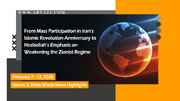 Video: Selected world news in past week (07/01/2026 - 13/02/2026)