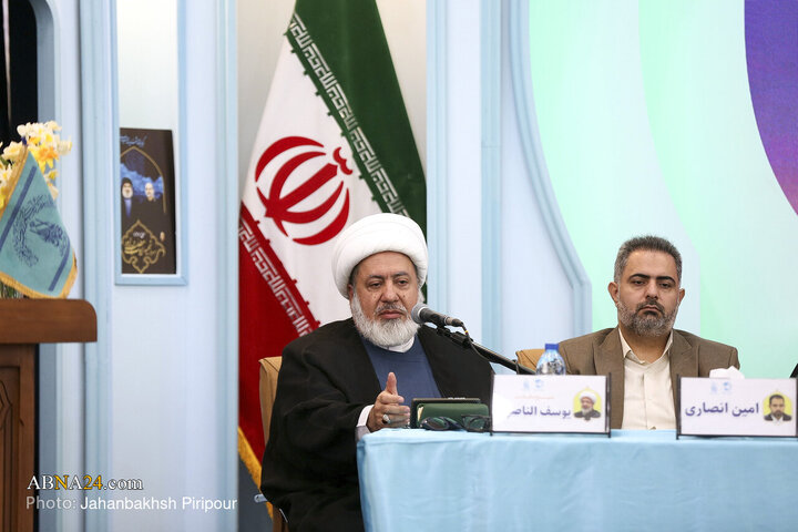 Photos: 12th International Conference on “American Human Rights from Perspective of Leader of Islamic Revolution”