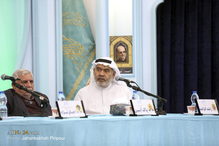 Photos: 12th International Conference on “American Human Rights from Perspective of Leader of Islamic Revolution”