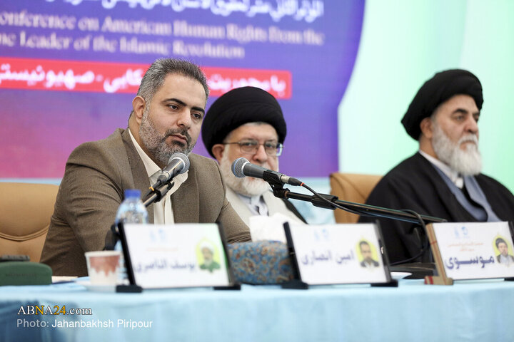 Photos: 12th International Conference on “American Human Rights from Perspective of Leader of Islamic Revolution”