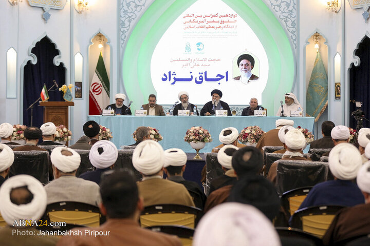 Photos: 12th International Conference on “American Human Rights from Perspective of Leader of Islamic Revolution”