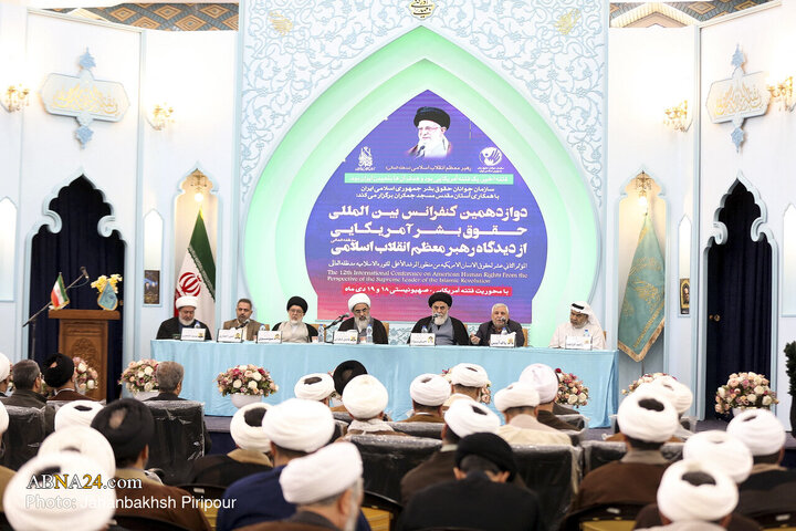 Photos: 12th International Conference on “American Human Rights from Perspective of Leader of Islamic Revolution”