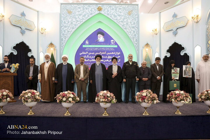Photos: 12th International Conference on “American Human Rights from Perspective of Leader of Islamic Revolution”
