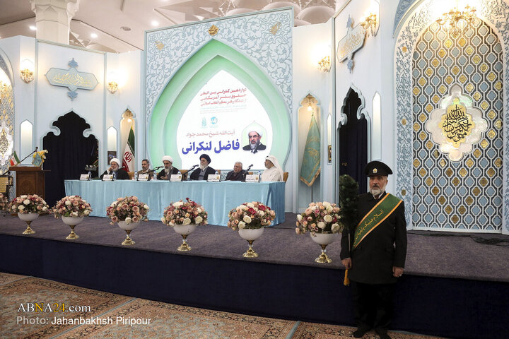 Photos: 12th International Conference on “American Human Rights from Perspective of Leader of Islamic Revolution”