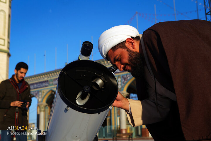 Photos: Sighting of Crescent for Holy Month of Ramadan at Holy Jamkaran Mosque