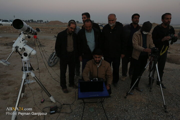 Photos: Sighting of Crescent for Holy Month of Ramadan in Isfahan