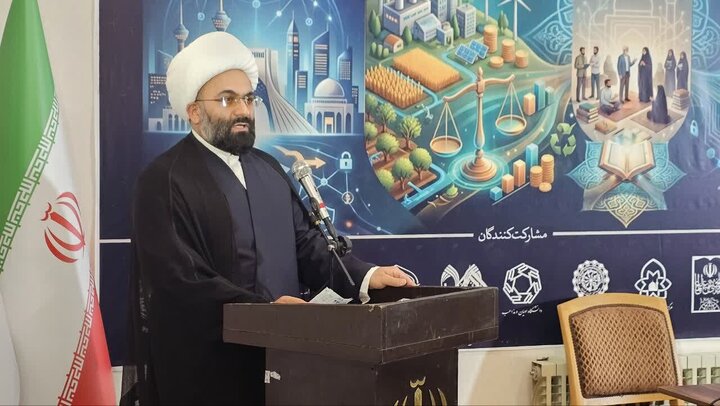 برگزاری نخستین کنگره بین‌المللی فقه مدیریت و سیاست‌گذاری با ۱۰۹ مقاله از ۱۵ کشور