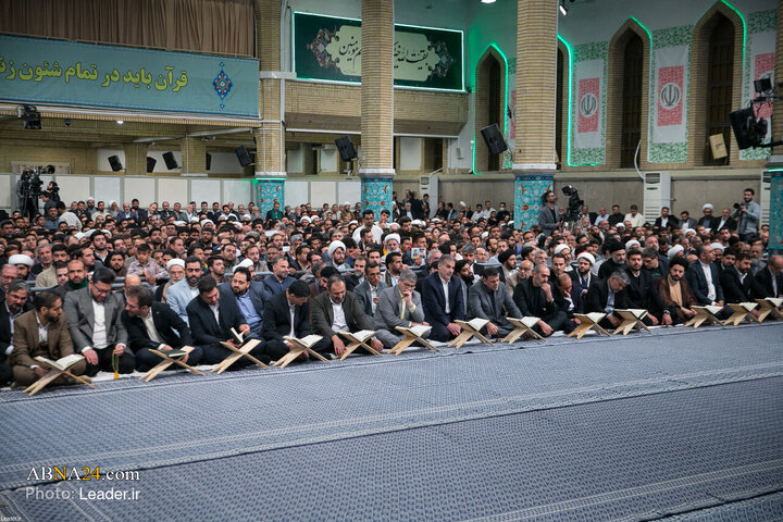 محفل انس با قرآن کریم با حضور رهبر انقلاب اسلامی