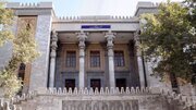 Iran recipročno označio pomorske i zračne snage EU kao "terorističke organizacije"