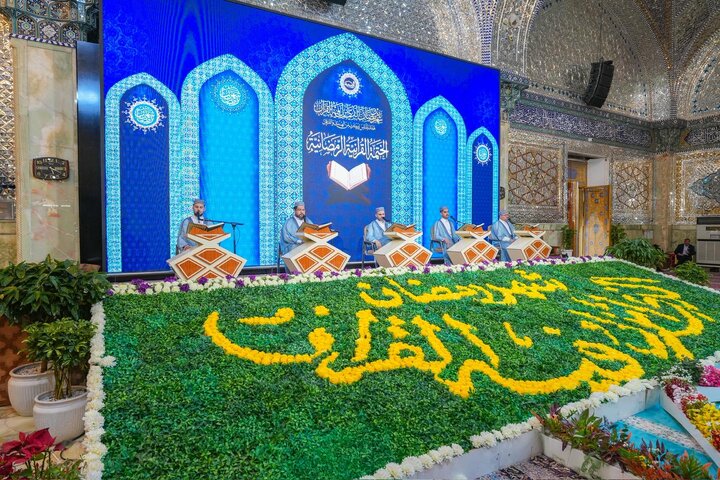 AL Askari