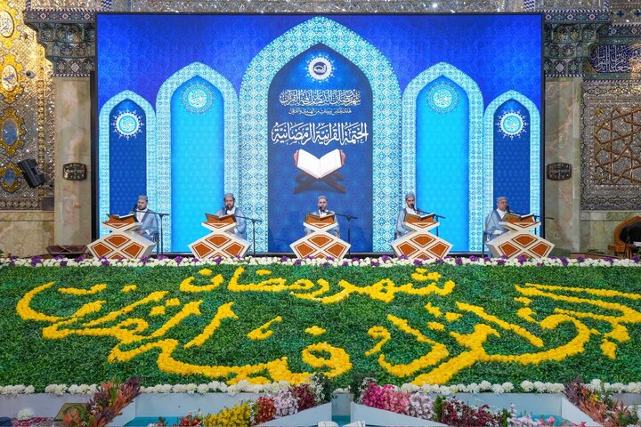 AL Askari