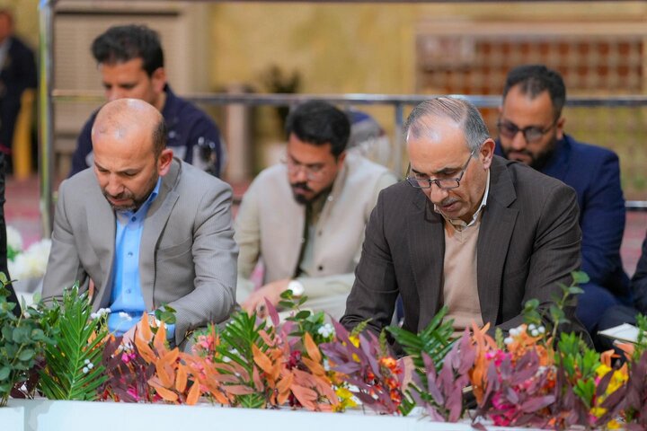 AL Askari