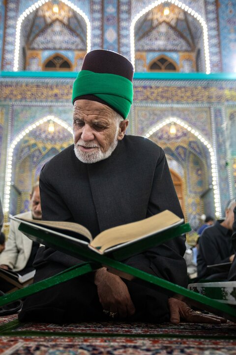 Karbala