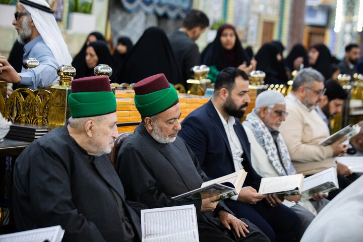 Karbala