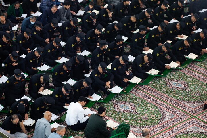 Karbala