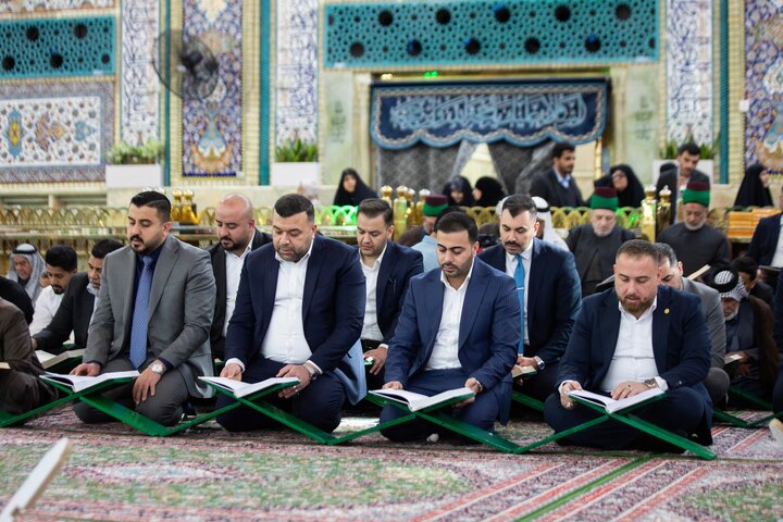 Karbala