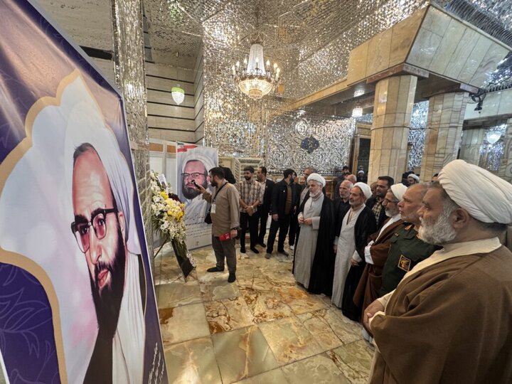 بزرگداشت چهلمین سالگرد شهادت آیت‌الله محلاتی در حرم بانوی کرامت
