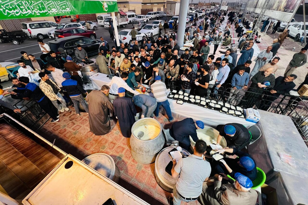 Iftar
