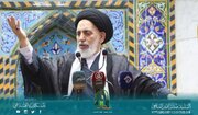 Najaf Friday Imam: Iran a Resilient Force Capable of Shaping Regional Dynamics