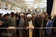 Photos: Opening Ceremony of 33rd International Holy Quran Exhibition