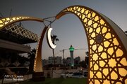 Photos: Beginning of Ramadan in Islamic Countries