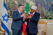 Revelation of Israeli Military Cooperation with Somaliland